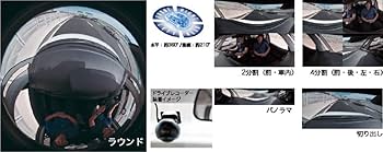 アクセサリー DRV-CW560 Amazon | ケンウッド outdoor ドライブレコーダー DRV-CW560-K